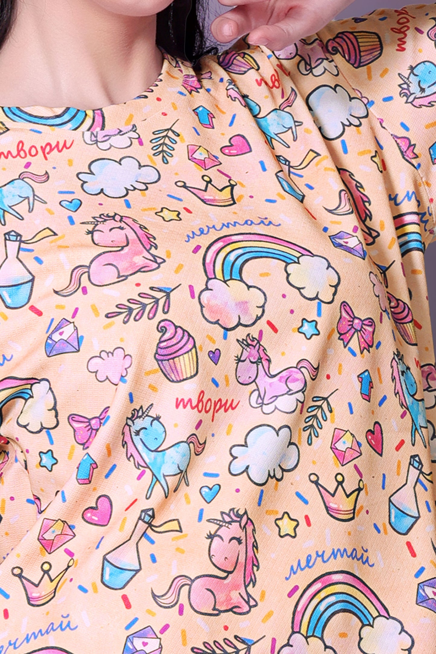 Women's Printed Top With Short (MARE P)